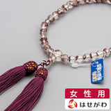 数珠 数珠 レッドファントム 共仕立 頭付正絹弥勒房 特徴 1