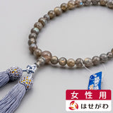 数珠 数珠 ラブラドライト 共仕立 頭付正絹弥勒房 特徴 1