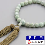 数珠 数珠 ビルマヒスイ 共仕立 正絹松房 特徴 1