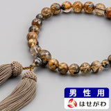 数珠 数珠 ヘマタイトインクォーツ 共仕立 正絹松房 特徴 1
