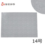 仏具 仏壇マット DIY モダングレー 14号 特徴 1