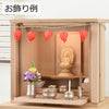 お盆用品 お盆用品 ほおずき バラ5個入 特徴 3