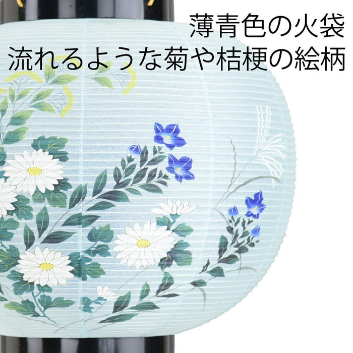 盆提灯 回転 11号 松印 黒塗青菊 特徴 4
