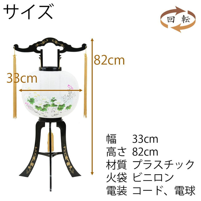 盆提灯 回転 11号 あずさ 特徴 3