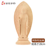 仏像 本尊 阿弥陀如来 木曽檜 柾目 藤曲隆哉作 特徴 1