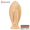 仏像 本尊 阿弥陀如来 木曽檜 柾目 藤曲隆哉作 特徴 1