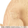 仏像 本尊 阿弥陀如来 木曽檜 柾目 藤曲隆哉作 特徴 3