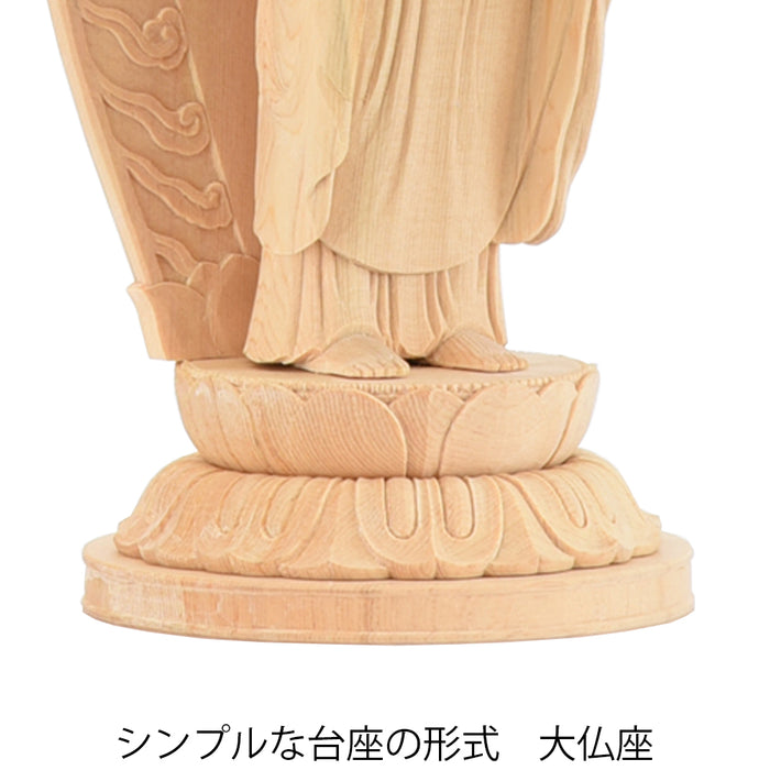 仏像 本尊 阿弥陀如来 木曽檜 柾目 藤曲隆哉作 特徴 5