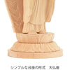 仏像 本尊 阿弥陀如来 木曽檜 柾目 藤曲隆哉作 特徴 5