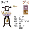 盆提灯 回転 菊2号 8寸 黒檀調 特徴 2