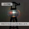 盆提灯 回転 菊2号 8寸 黒檀調 特徴 4