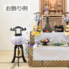 盆提灯 回転 菊2号 8寸 黒檀調 特徴 5