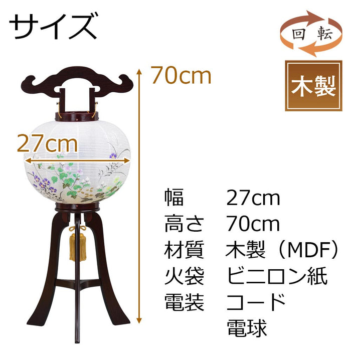 盆提灯 回転 芙蓉 9寸 紫檀調 特徴 2