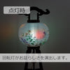 盆提灯 回転 芙蓉 9寸 紫檀調 特徴 4