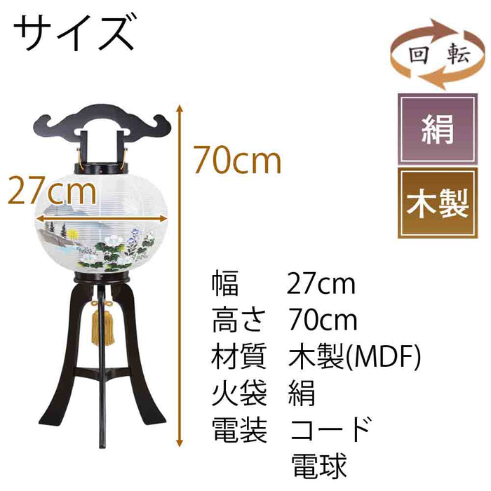 盆提灯 回転 芙蓉山水 9寸 黒檀調 特徴 2