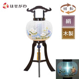 盆提灯 回転 萩芙蓉 尺 黒檀調 特徴 1