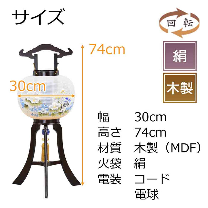 盆提灯 回転 萩芙蓉 尺 黒檀調 特徴 2