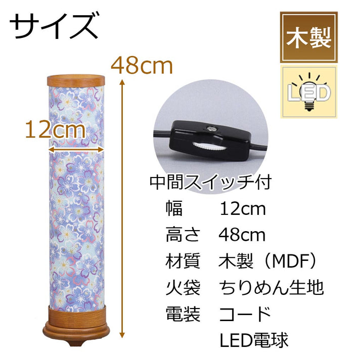 盆提灯 ちりめん灯 モダン桜 ブルー 特徴 2