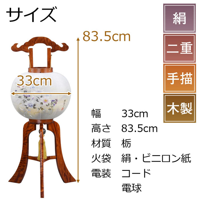 盆提灯 行灯 11号 栃 特徴 2