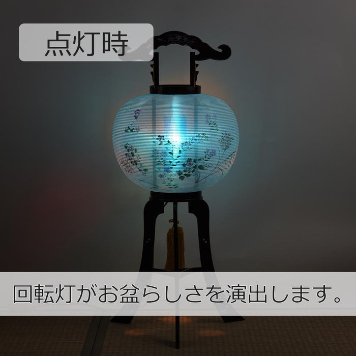 盆提灯 回転 11号 撫子ワイン 特徴 4