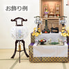 盆提灯 回転 11号 撫子ワイン 特徴 6