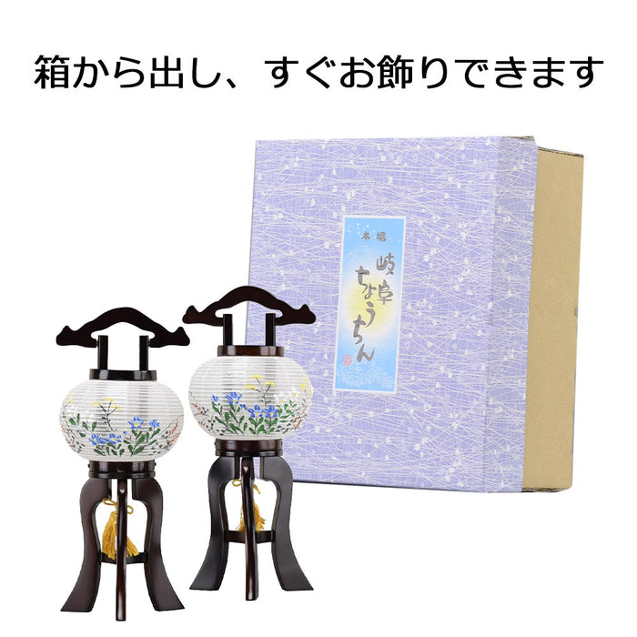 盆提灯 新型 超ミニ行灯 新豆千代行灯 特徴 6