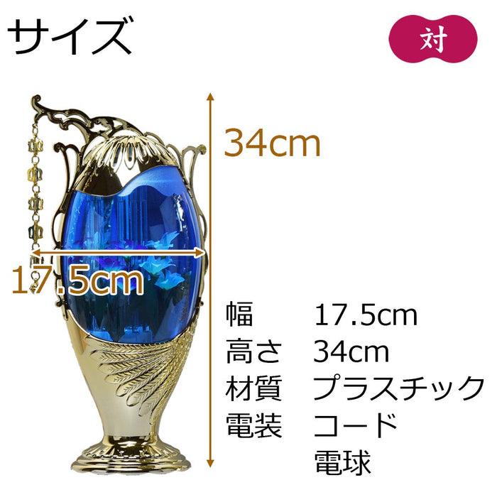 盆提灯 霊前灯 バブル灯 エスプリバブル ゴールド 特徴 2