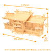 神棚・神具 神殿 平安五社 中 特徴 2