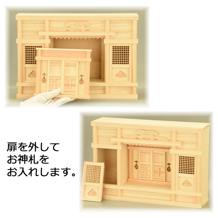 神棚・神具 神殿 平箱宮15号 特徴 4