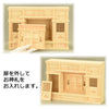 神棚・神具 神殿 平箱宮15号 特徴 4
