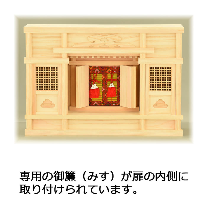 神棚・神具 神殿 平箱宮15号 特徴 5