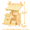 神棚・神具 神殿 小神明 桧 特徴 2