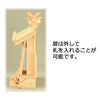 神棚・神具 神殿 小神明 桧 特徴 4