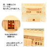 神棚・神具 神殿 木曽通し 三社 御簾付 木曽檜 特徴 5