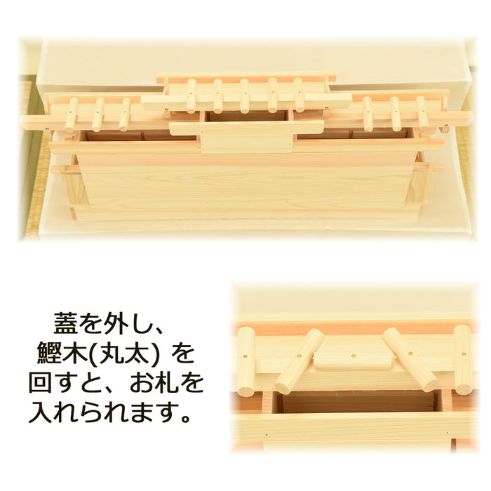 神棚・神具 神殿 屋根違い五社 唐戸 特徴 5