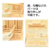 神棚・神具 神殿 屋根違い五社 唐戸 特徴 6