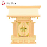 神棚・神具 神殿 大天理 特徴 1
