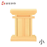 神棚・神具 御霊舎 小 木曽ひのき 特徴 1