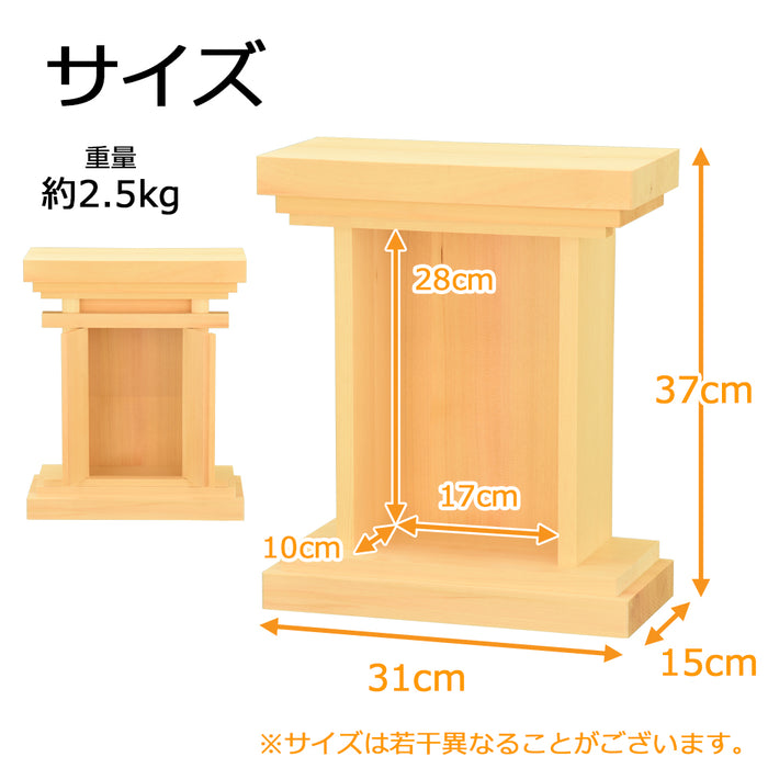 神棚・神具 御霊舎 小 木曽ひのき 特徴 2
