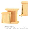 神棚・神具 御霊舎 中 木曽ひのき 特徴 4