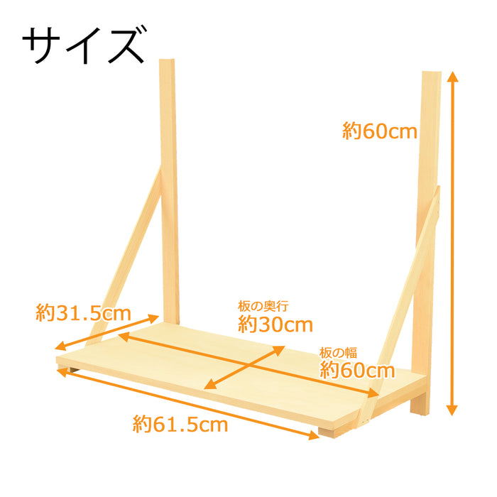 神棚 神具 棚板セット 中 特徴 2