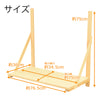 神棚 神具 棚板セット 大 特徴 2