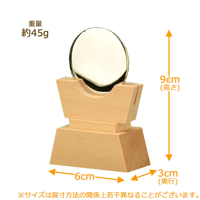 神棚 神具 御神鏡 新式 1.5寸 特徴 2