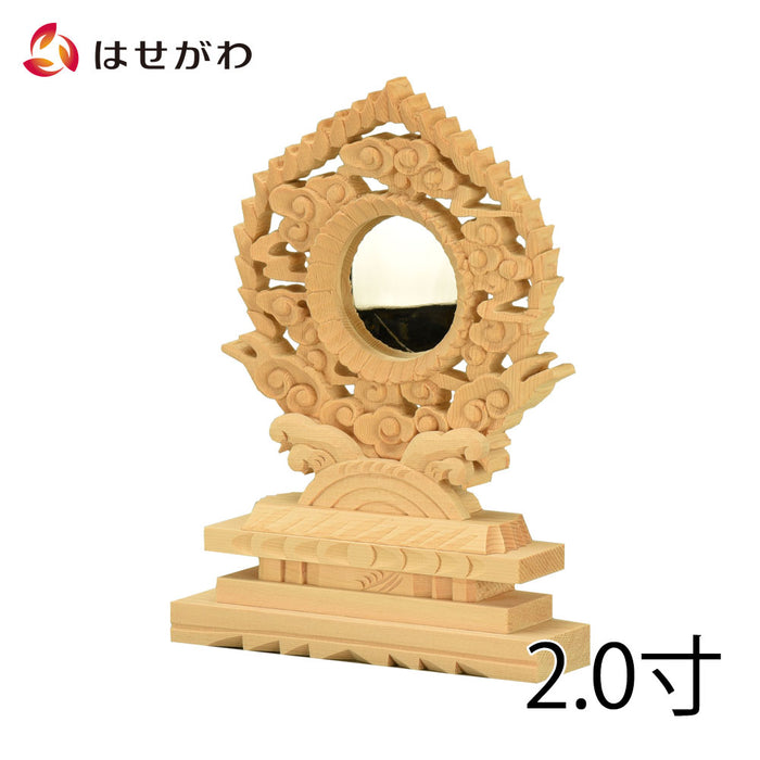 神棚 神具 御神鏡 新式 雲 2.0寸 特徴 1