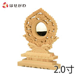 神棚 神具 御神鏡 新式 雲 2.0寸 特徴 1