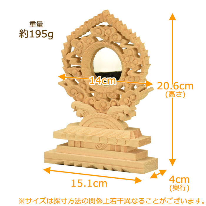 神棚 神具 御神鏡 新式 雲 2.0寸 特徴 2