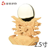 神棚 神具 御神鏡 龍上彫 2.5寸 特徴 1