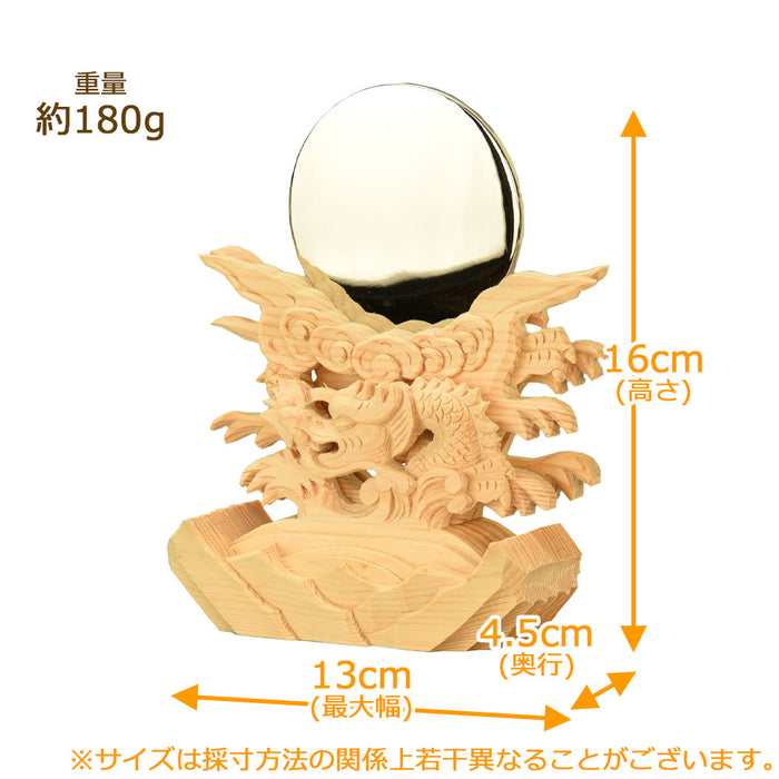 神棚 神具 御神鏡 龍上彫 2.5寸 特徴 2