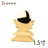 神棚 神具 御神鏡 上彫 1.5寸 特徴 1