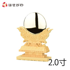 神具 御神鏡 上彫 2.0寸